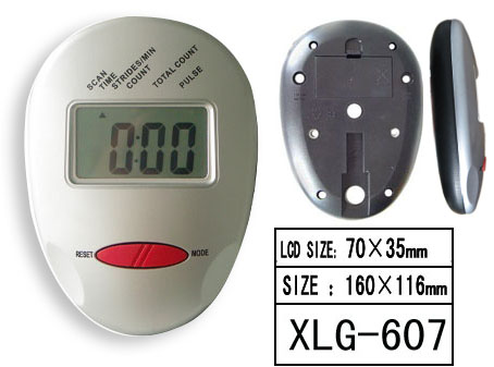 XLG-607